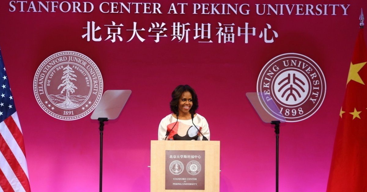 Usf study abroad image