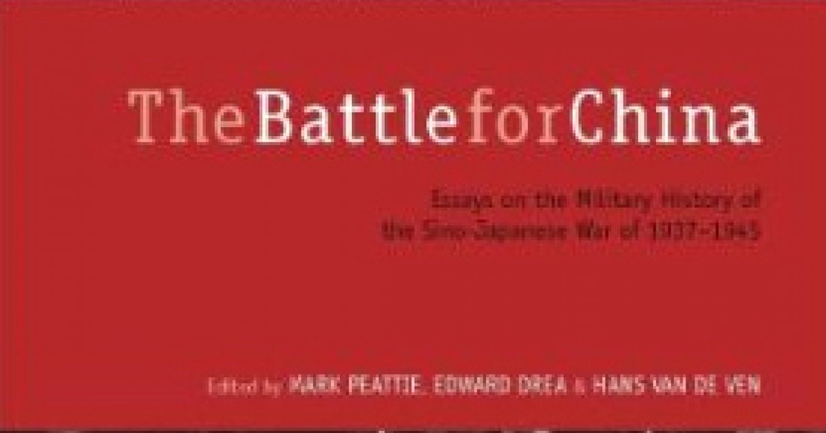 Shorenstein essay 03 image