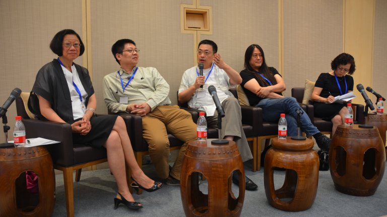 Stanford searchworks image