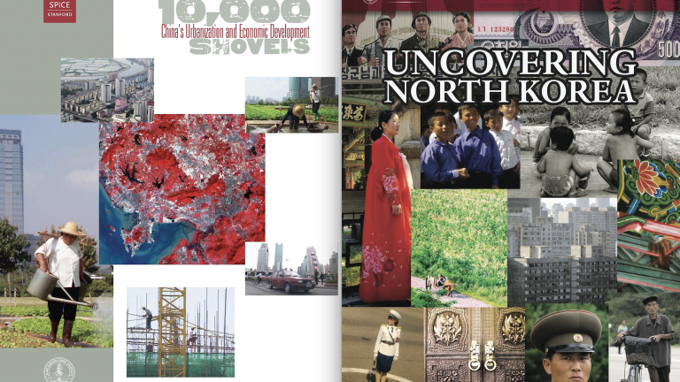 ed7 spice curricualr unit covers