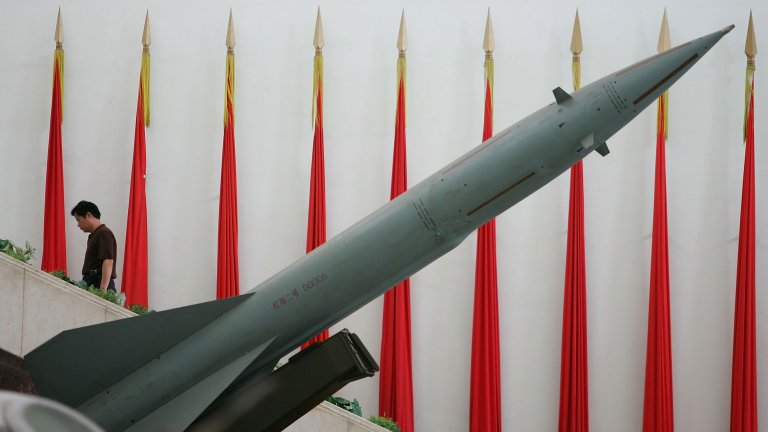 missile