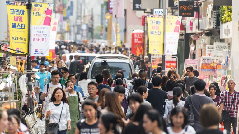 crowd in seoul
