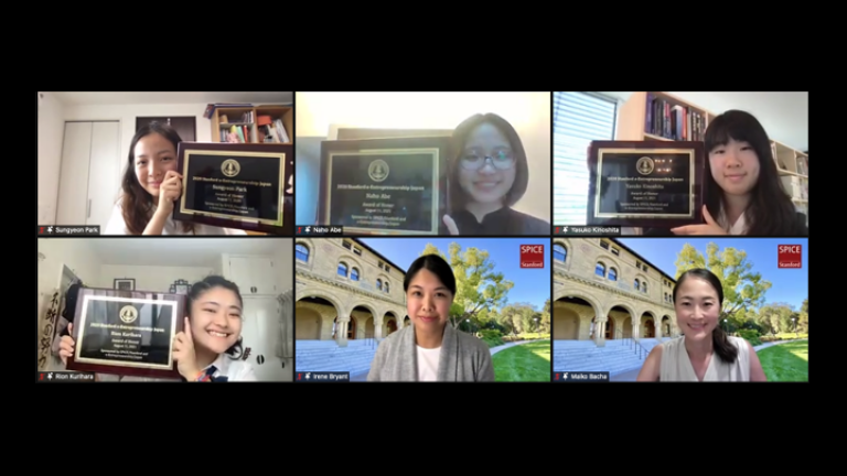 Stanford e-Entrepreneurship Japan honorees with their instructors