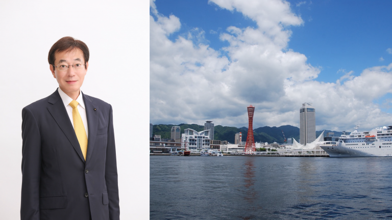 image of port on the left and image of mayor on right