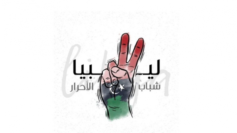 libya-takedown image