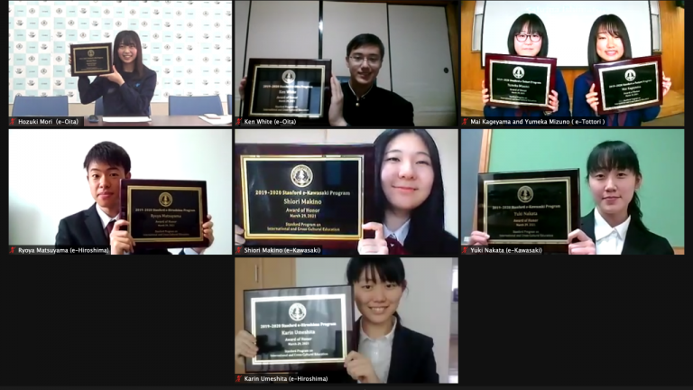 Honorees of SPICE’s regional programs in Japan