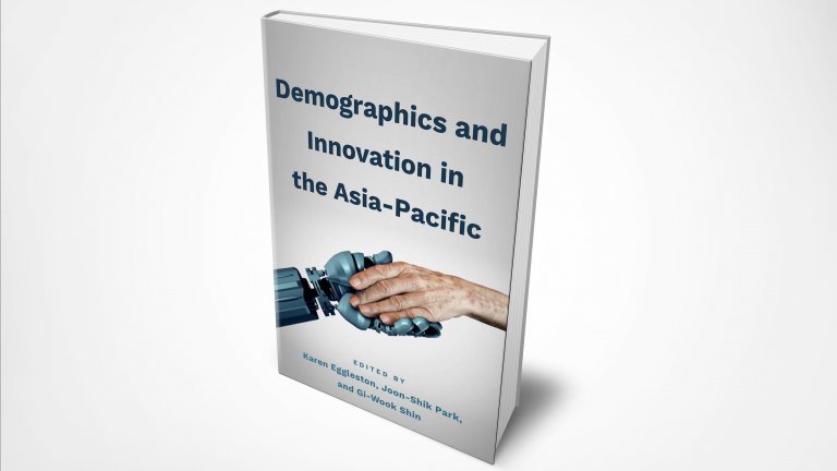 Book cover showing a robotic hand holding an older human hand.