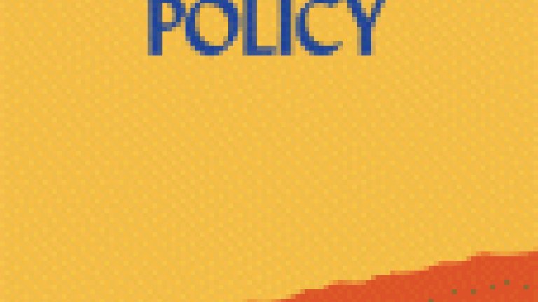 energy policy cover
