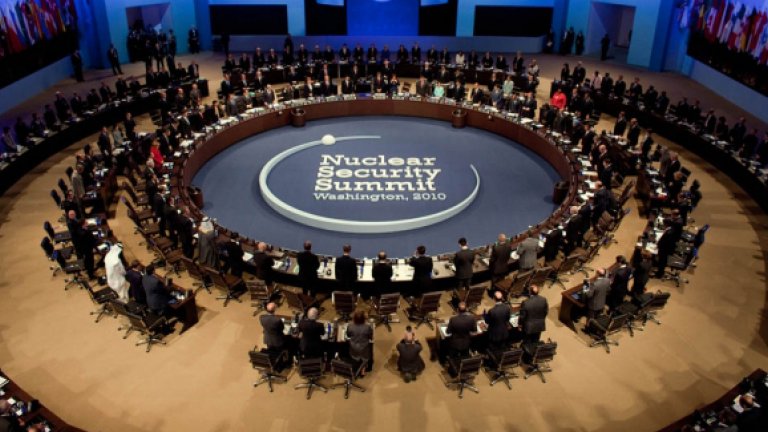 Nuclear Summit