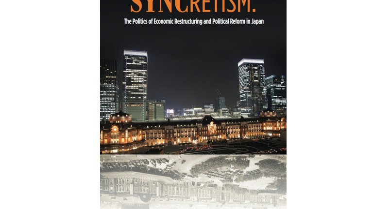 syncretism headliner