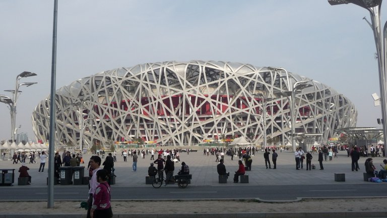 stadium 458859 1920