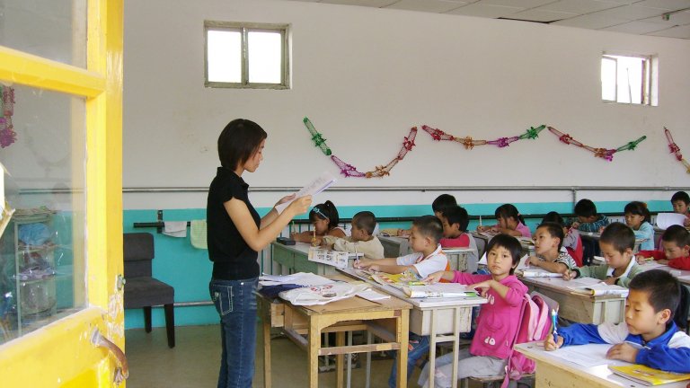 young teacher rural
