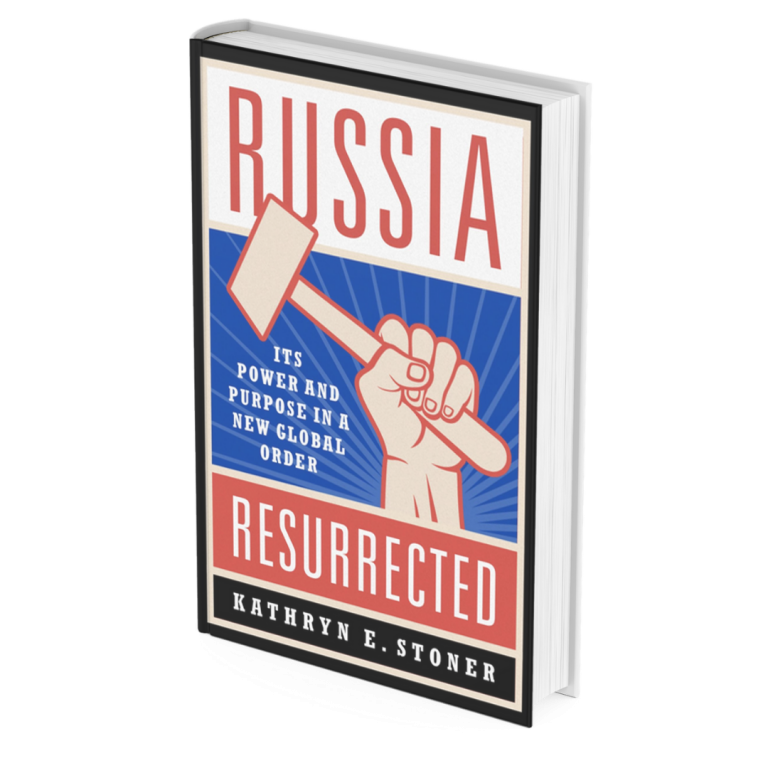 Russia Resurrected book cover Russia Resurrected book cover