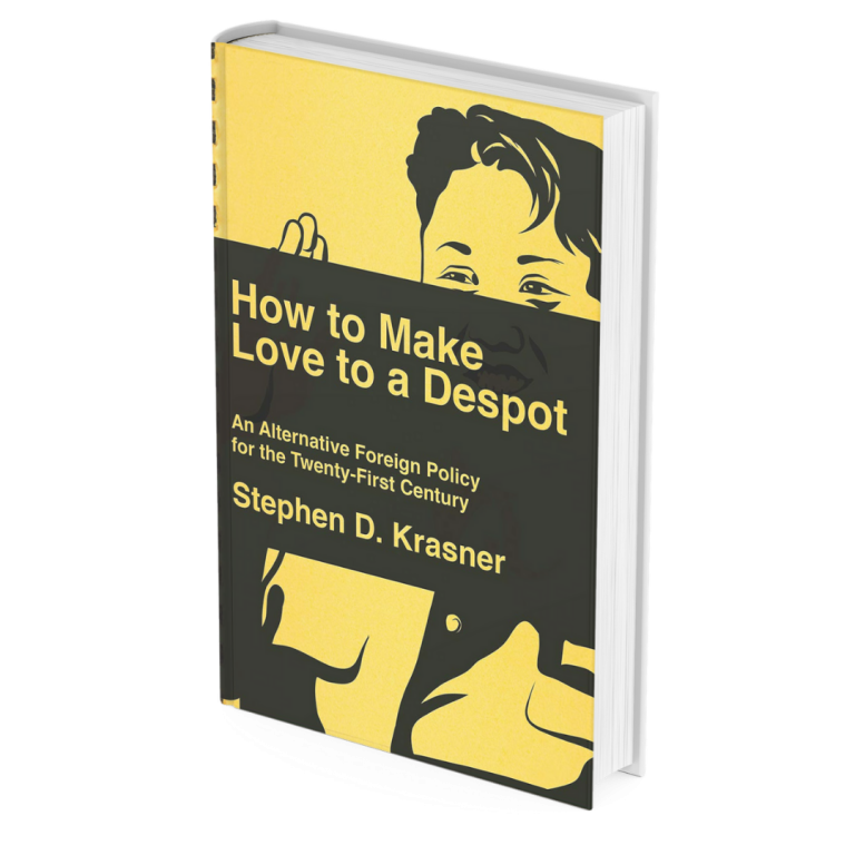 How to Make Love to a Despot book cover How to Make Love to a Despot book cover