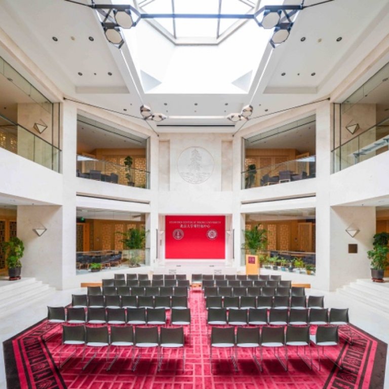 Lee Shau Kee Grand Hall at SCPKU