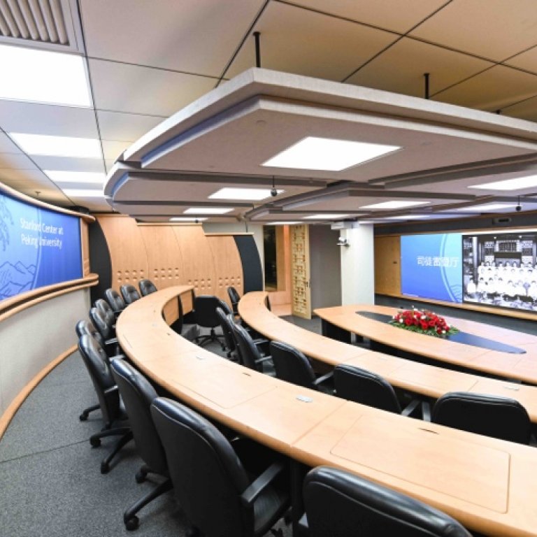 G02 John Leighton Stuart Conference Room