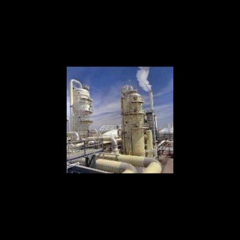 industrial plant