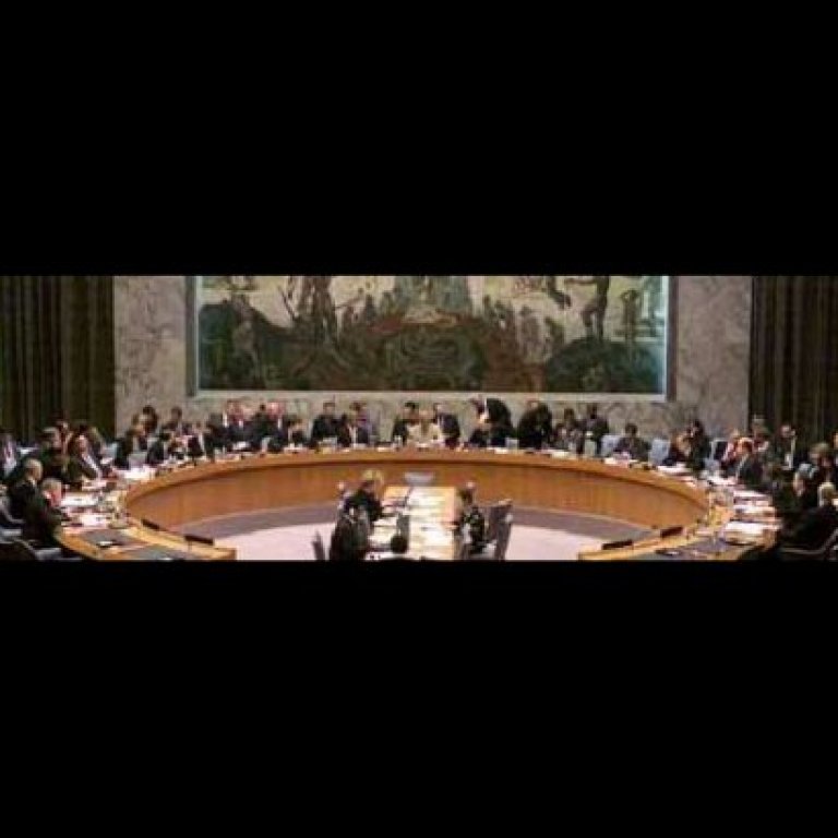 security council hdl