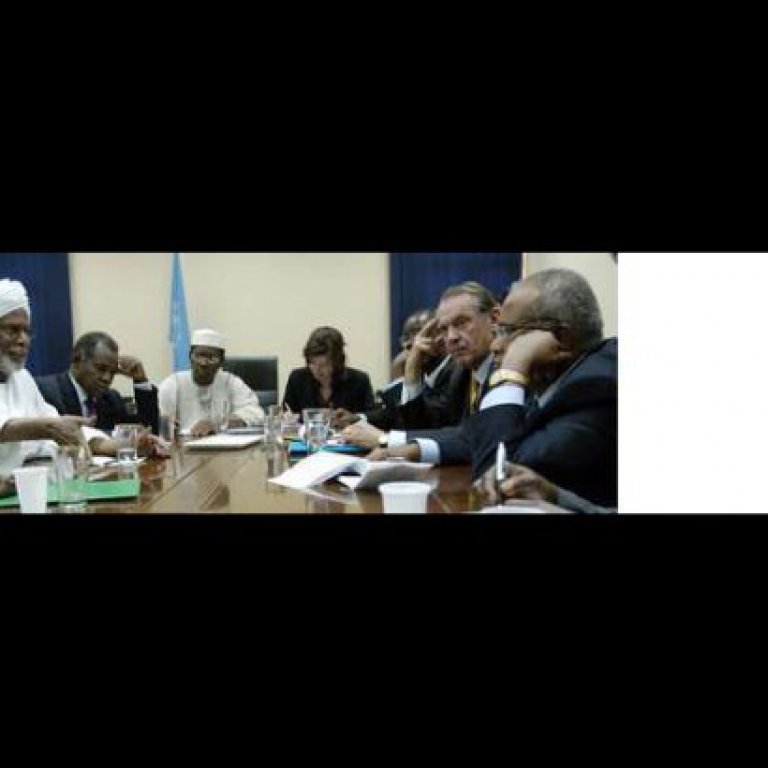 un au sudan hdl