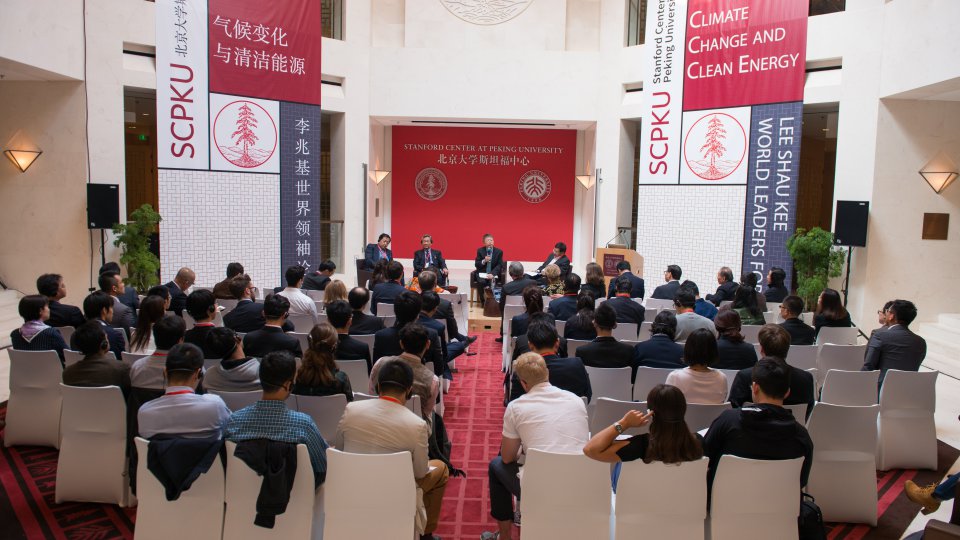 SCPKU World Leaders Forum October 13 2016 dsc 5102