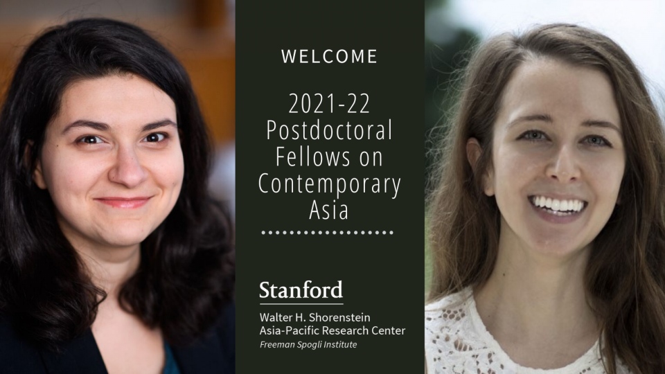 Welcome 2021-22 Shorenstein Postdoctoral Fellows announcement with portraits of Diana Stanescu and Mary-Collier Wilks