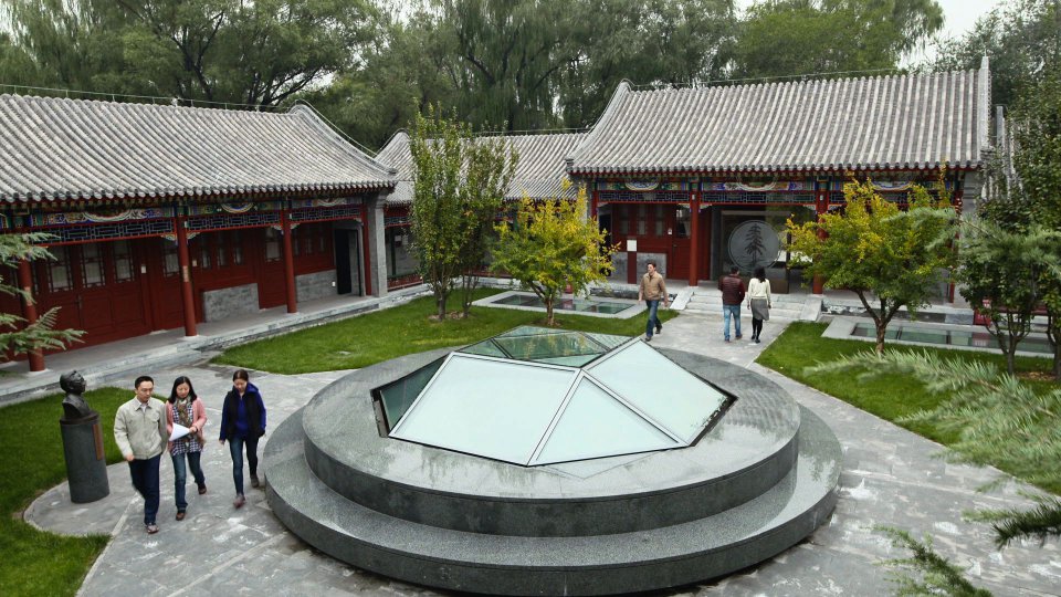 scpku courtyard high angle