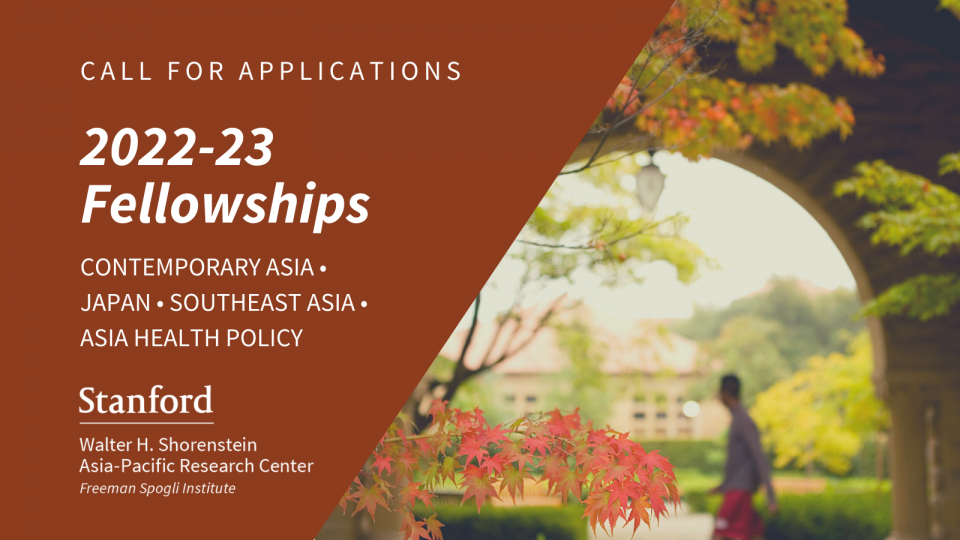 Autumn scene on the Stanford campus with a call to apply for APARC's 2022-23 fellowships for Asia schoalrs