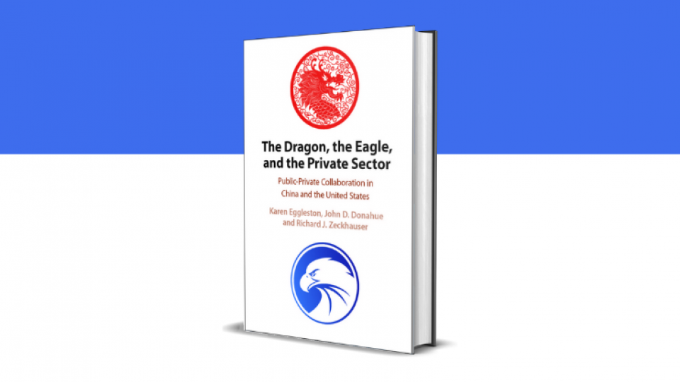 3D mockup of the book 'The Dragon, the Eagle, and the Private Sector'