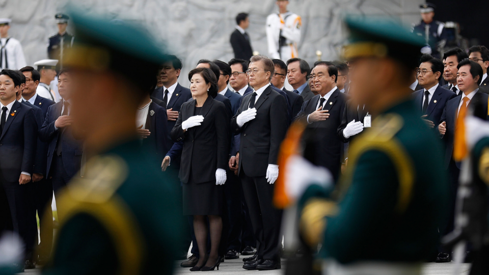 President Moon Jae In of South Korea during his inauguration proceedings.