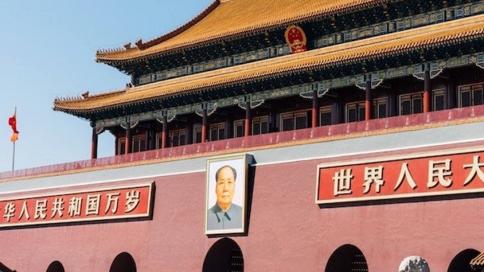 Photo of the Forbidden City entrance with Mao Zedong's portrait