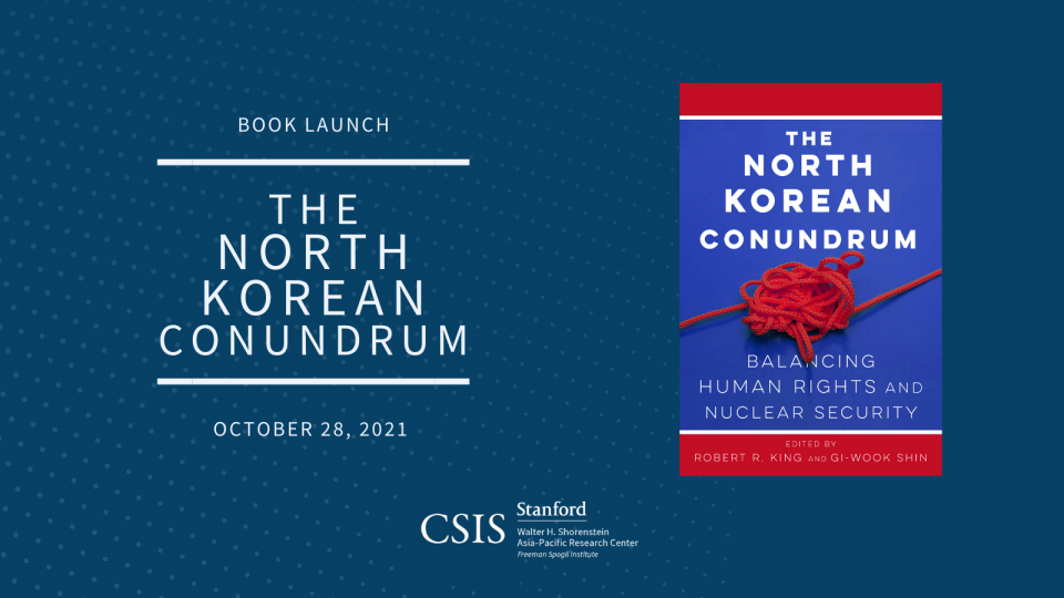 North Korea Conundrum Book cover