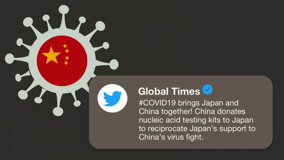 virality project mask diplomacy