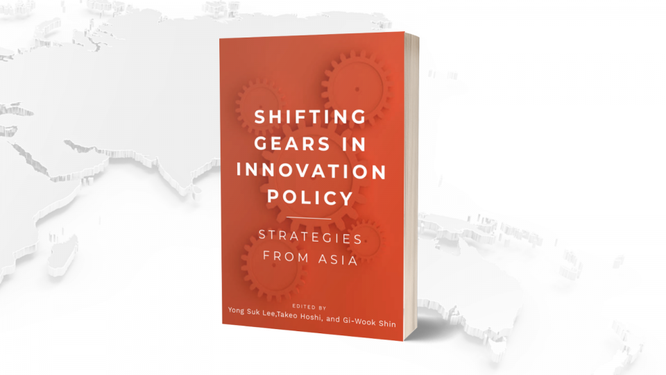 Cover of the book 'Shifting Gears in Innovation Policy' on the background of an embossed map of Asia.