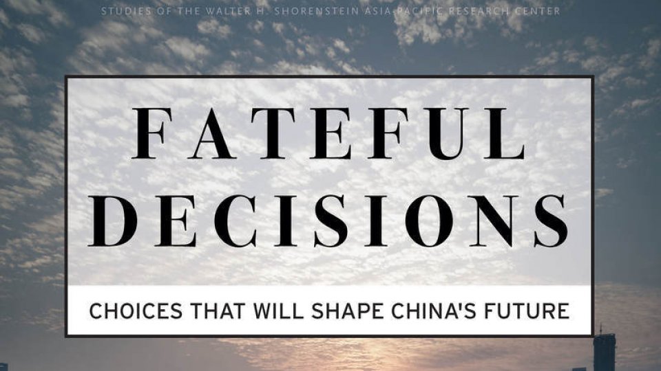 3D mockup of the book Fateful Decisions