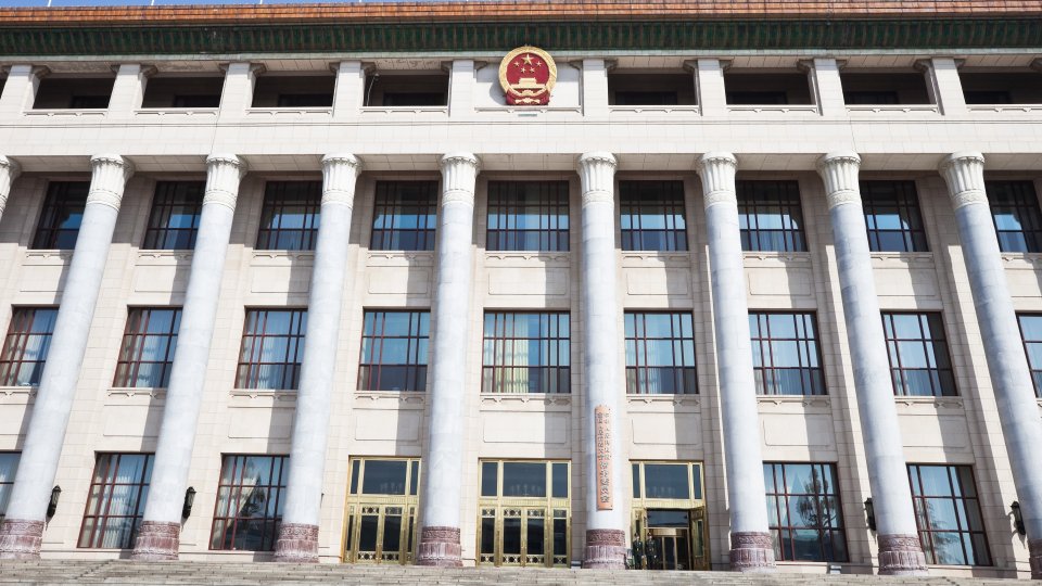 China's parliament in Beijing
