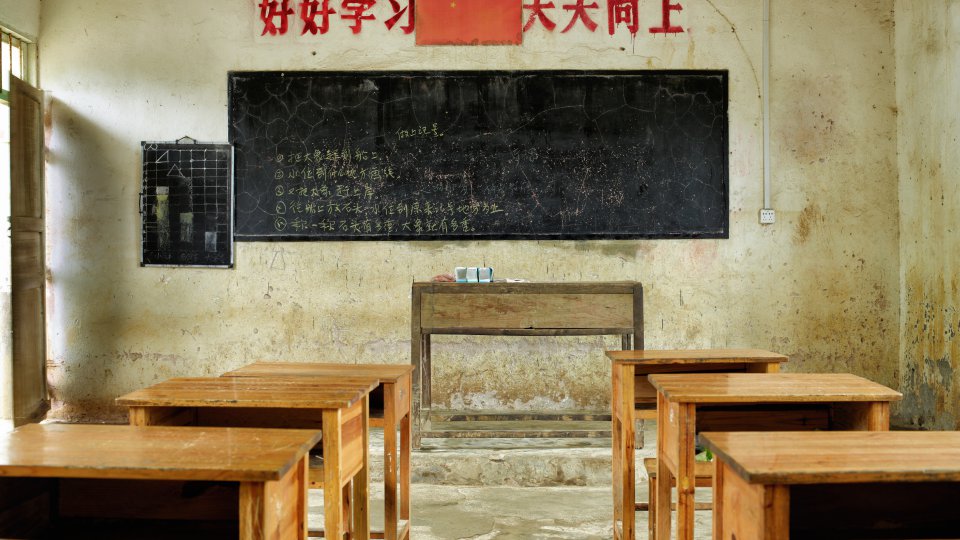teachertraining