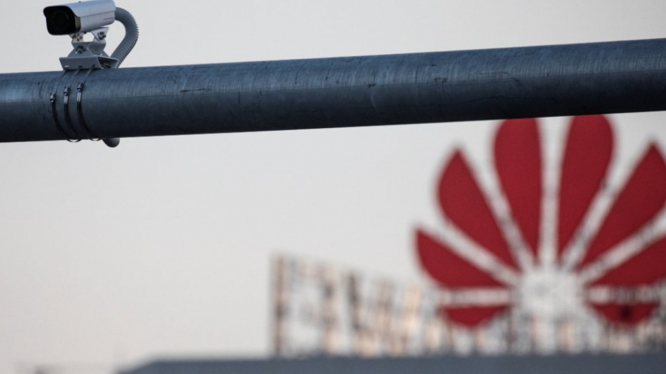 Surveillance camera and Huawei logo