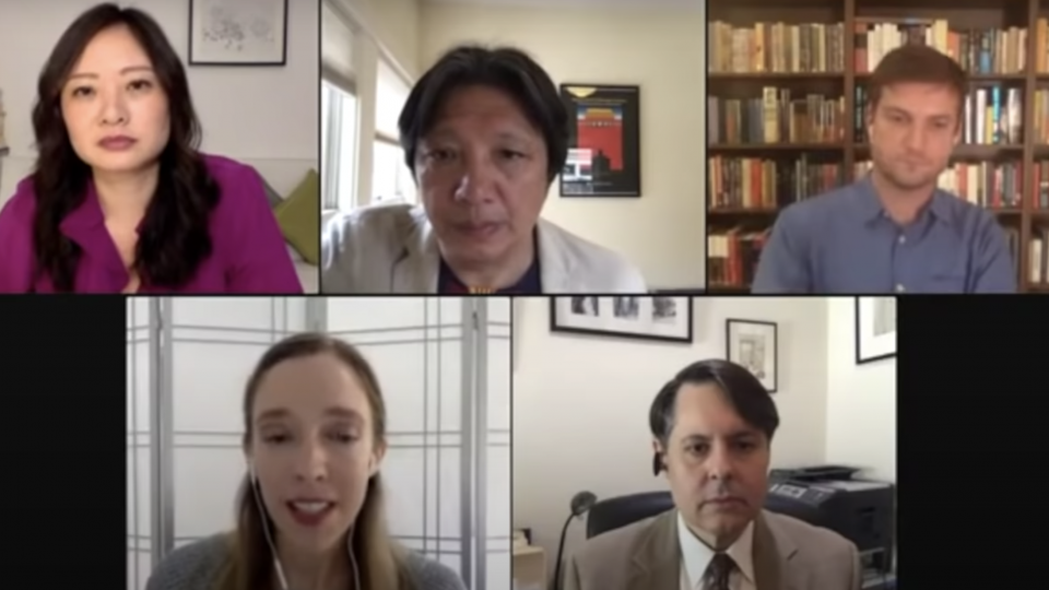 The Rise of Digital Authoritarianism Conference Banner Announcement