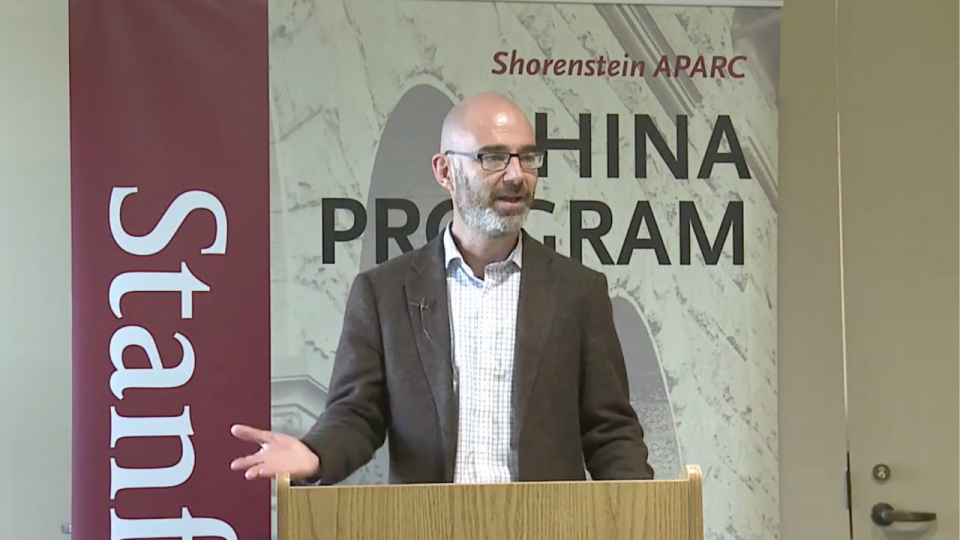 Adam Segal lectures at APARC