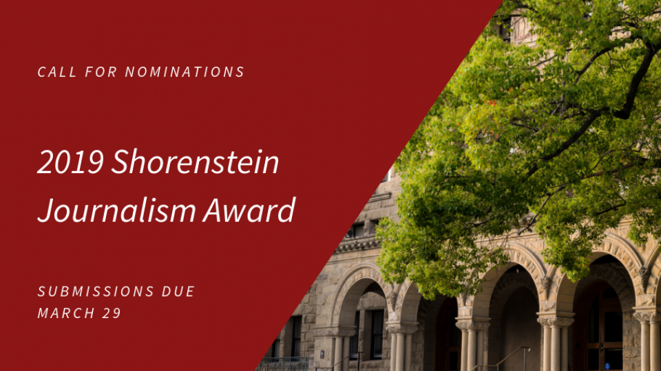2019 Shorenstein Journalism Award call for nominations on the background of Encina Hall front.