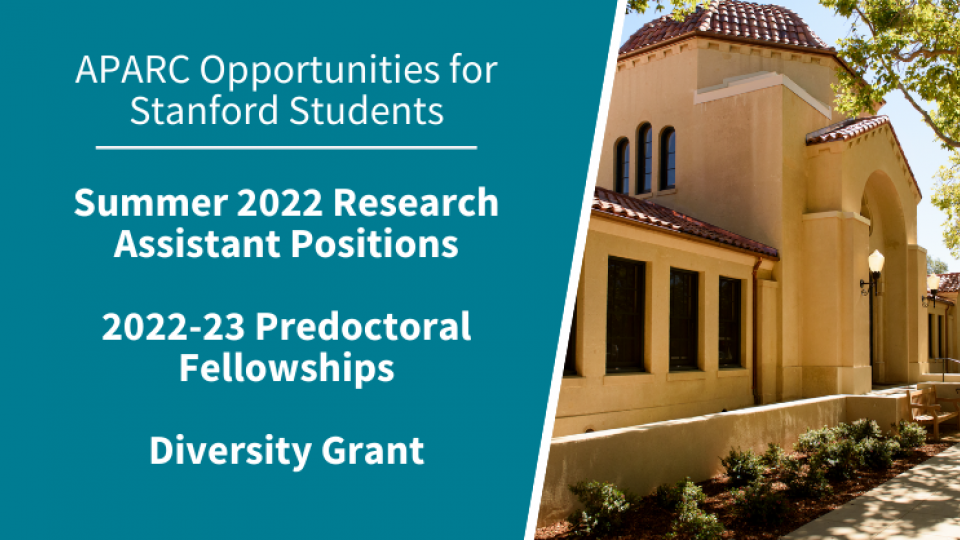 Stanford Encina Commons building with text about APARC opportunities for students