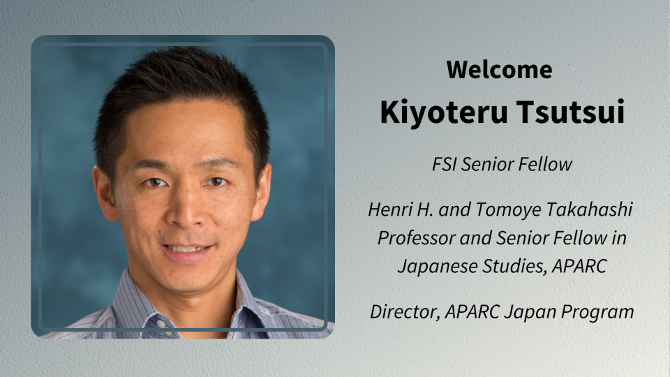 Kiyoteru Tsutsui