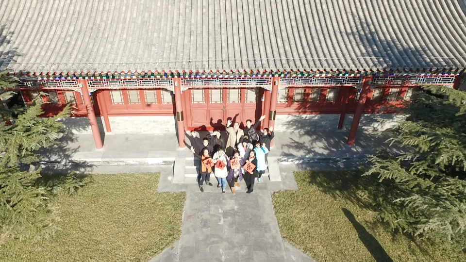 scpku aerial
