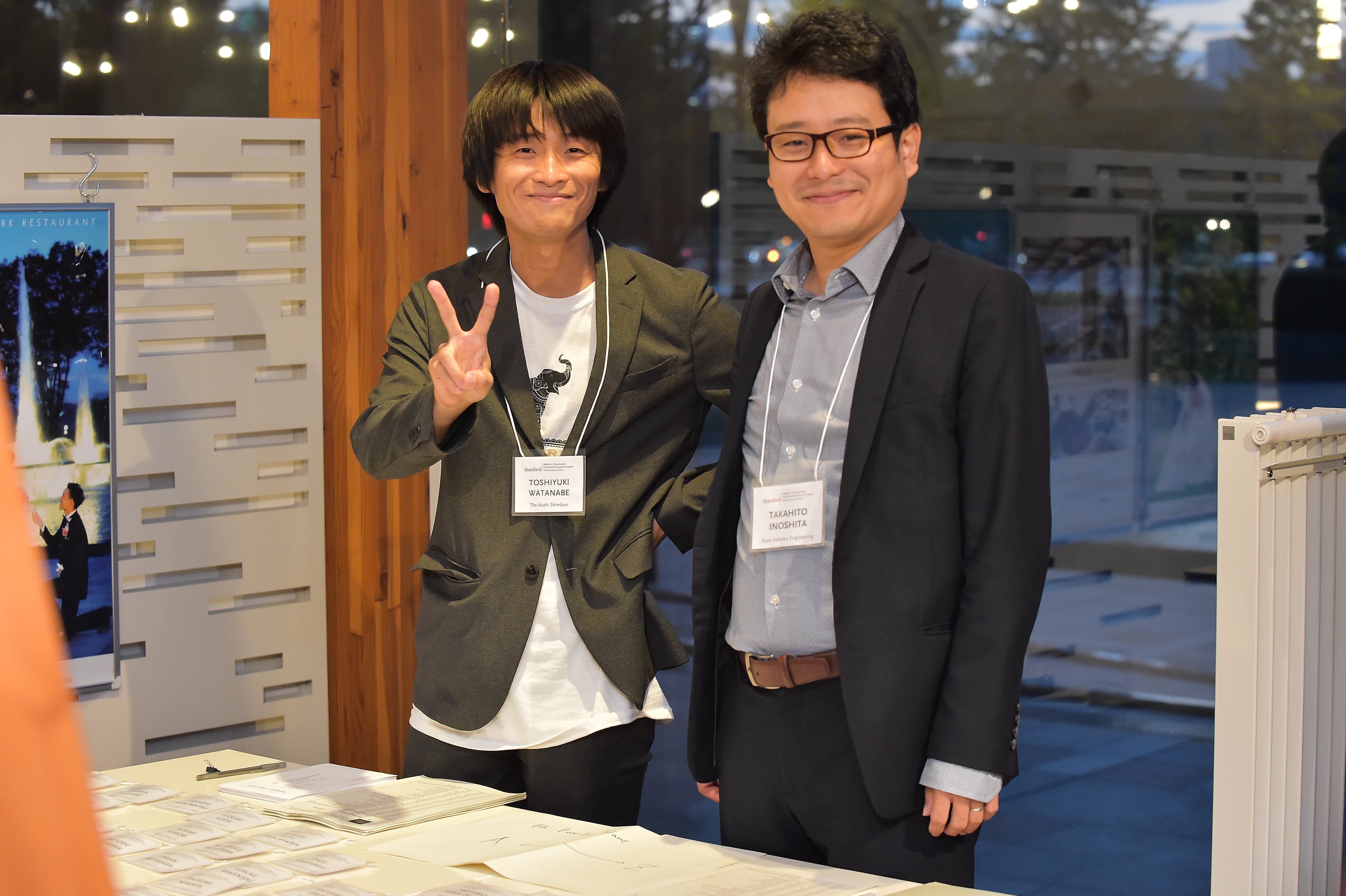 Toshiyuki Watanabe (2017-18 Corporate Affiliate, The Asahi Shimbun) and Takahito Inoshita (2017-18 Corporate Affiliate, Kozo Keikaku Engineering)