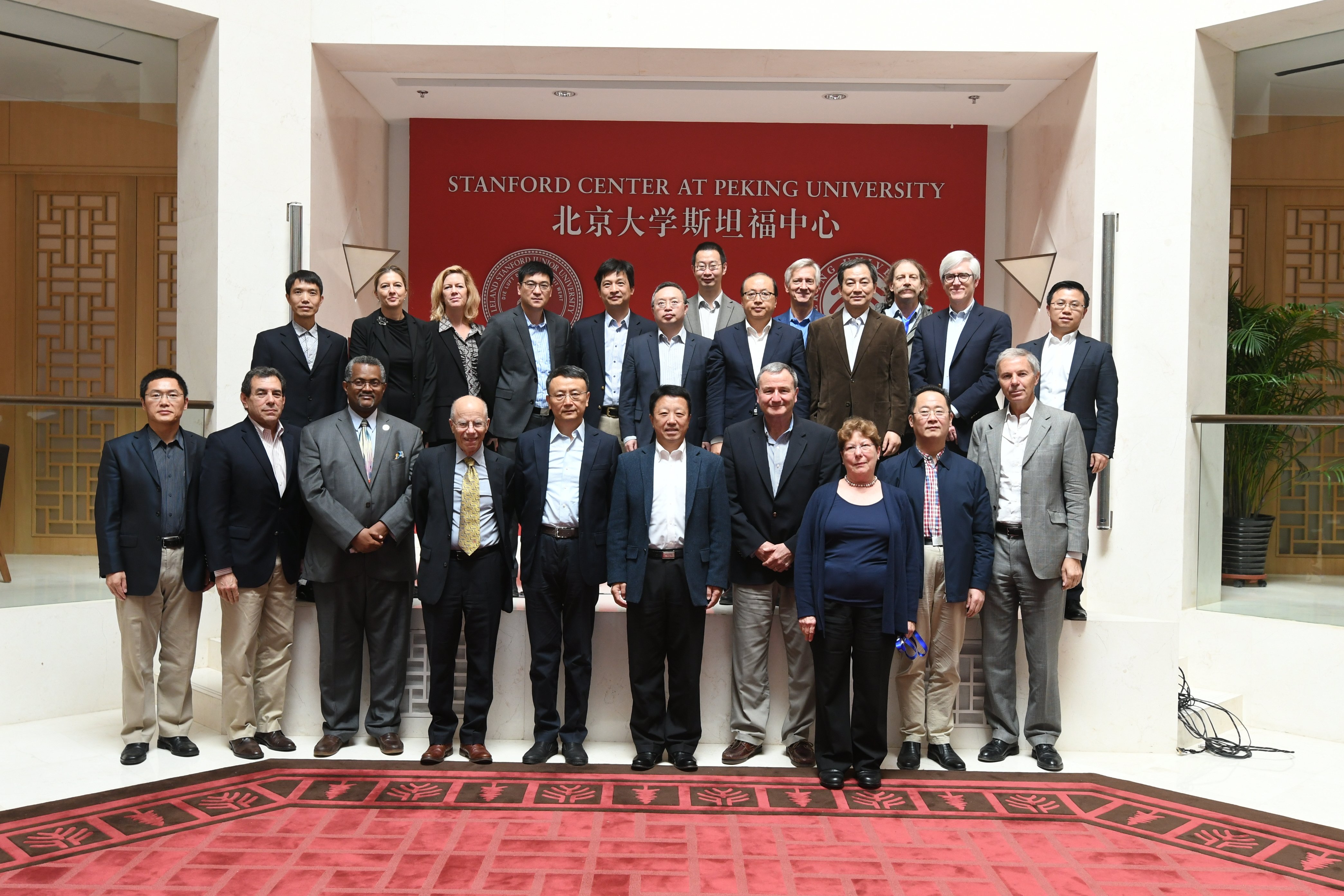 Group photo of Participants in the “Civil Wars, Intrastate Violence, and International Responses” workshop 