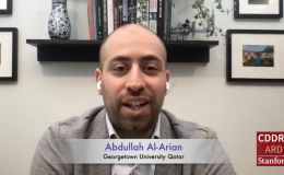 Abdullah Al-Arian talk