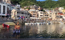 Hotojima, Oita Prefecture