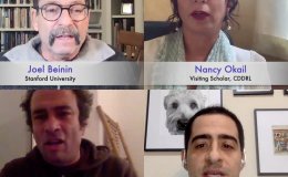 Joel Beinin Nancy Okail Amr Hamzawy Hesham Sallam