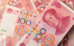 Image of Chinese Yuan