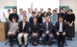 Students and staff of the 2019 Stanford-Hiroshima Collaborative Program on Entrepreneurship (SHCPE)